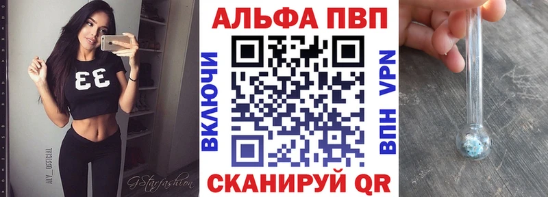 Марихуана Подольск