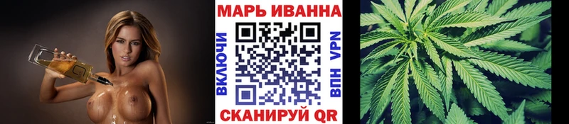 Купить наркотик аптеки Подольск КОКАИН  Меф  A-PVP  АМФ  Гашиш  МАРИХУАНА 
