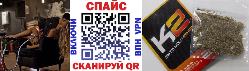 Бутират 99%  площадка формула  Подольск 