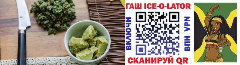 где купить наркоту  Подольск  Canna-Cookies марихуана 