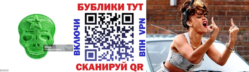 hydra сайт  Подольск  ЭКСТАЗИ бентли  shop как зайти  купить наркотики цена 