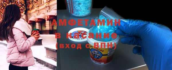 герыч Костерёво