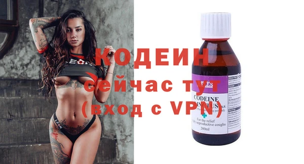 мет Коряжма