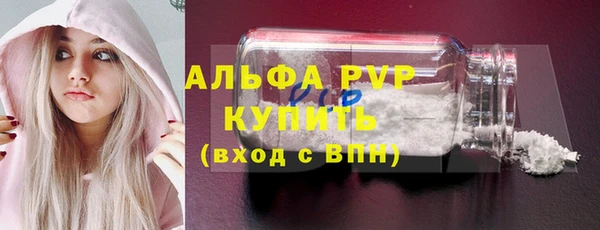 герыч Костерёво