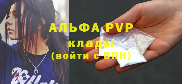 экстази Козловка