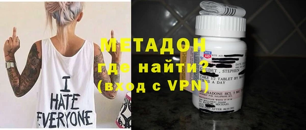 мет Коряжма