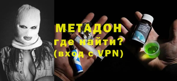 ECSTASY Корсаков
