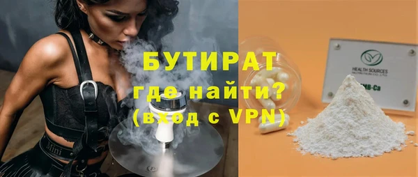ECSTASY Корсаков