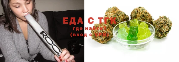 мет Коряжма