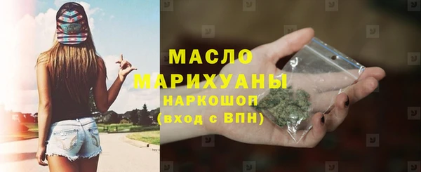 ECSTASY Корсаков