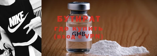 ECSTASY Корсаков