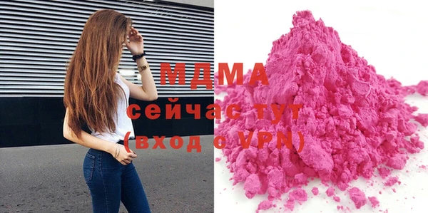 мет Коряжма