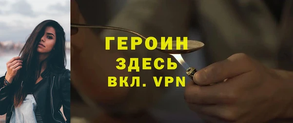 мет Коряжма