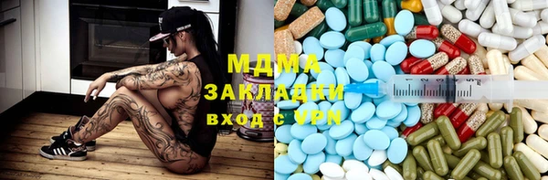 мет Коряжма
