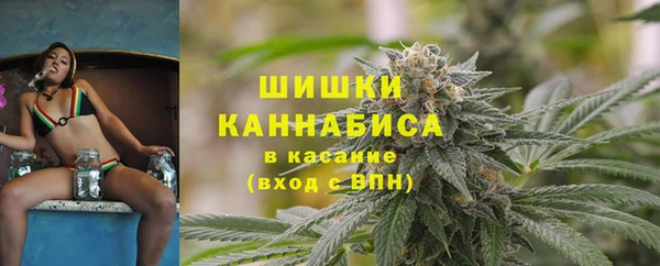 герыч Костерёво