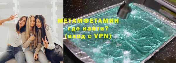 сатива Кодинск