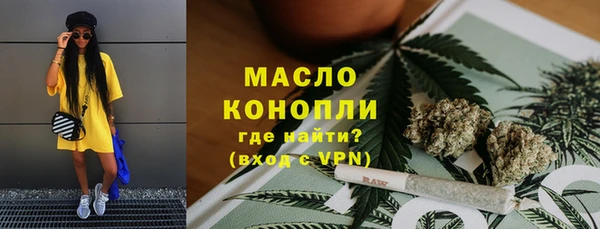 герыч Костерёво