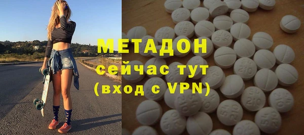 экстази Козловка