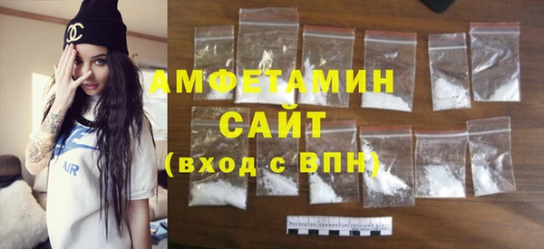 сатива Кодинск