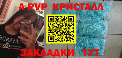 наркотики Гатчина