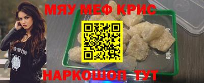 наркотики Гатчина