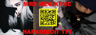 кокаин VHQ Гай