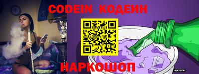 кокаин VHQ Гай