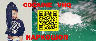 таблы Гагарин