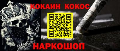 таблы Гагарин
