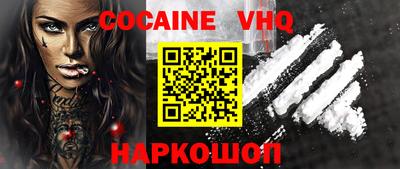 наркотики Гатчина