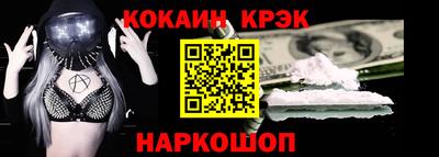 таблы Гагарин
