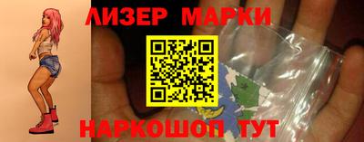 кокаин VHQ Гай
