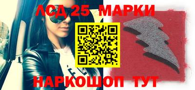 наркотики Гатчина