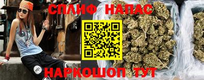 мяу мяу кристалл Конаково