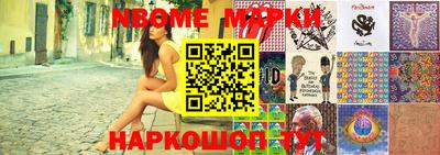 кокаин VHQ Гай