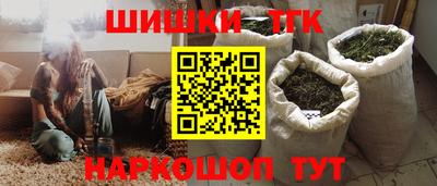 таблы Гагарин