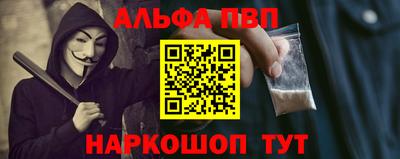 кокаин VHQ Гай