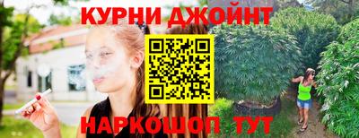 кокаин VHQ Гай