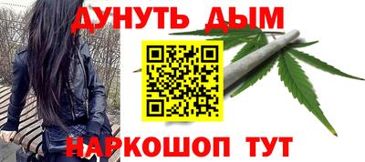 таблы Гагарин