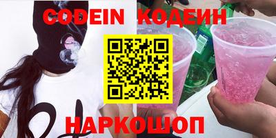 таблы Гагарин