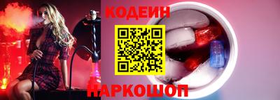 кокаин VHQ Гай