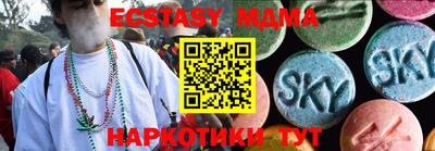 кокаин VHQ Гай