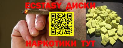 кокаин VHQ Гай