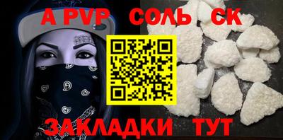 кокаин VHQ Гай