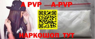 наркотики Гатчина