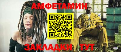 наркотики Гатчина