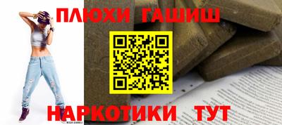 таблы Гагарин