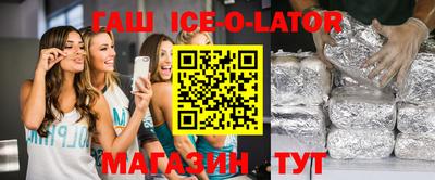таблы Гагарин