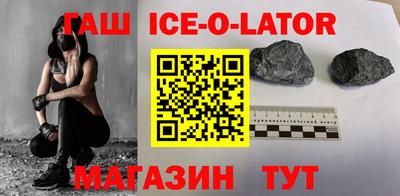 наркотики Гатчина