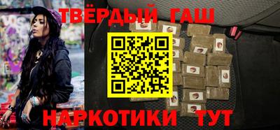 таблы Гагарин